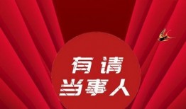 新闻爆料最有影响,最新新闻事件引发社会广泛关注