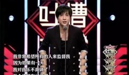 吴斌爆料薛之谦视频播放,吴斌揭露薛之谦视频播放背后真相