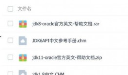老杜爆料最新视频下载