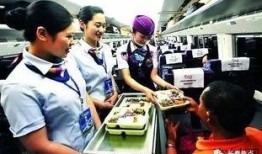 重庆北站小伙爆料视频,揭秘车站真实工作日常