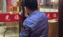 爆料豆浆视频,幕后真相大曝光！