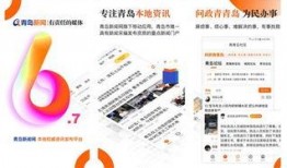 哪个新闻爆料有奖,揭秘新闻爆料有奖背后的真相