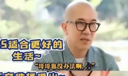汪小菲爆料人有哪些视频,揭秘事件背后人物众生相