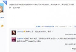 小万爆料视频在线观看,揭秘幕后真相，带你一探究竟