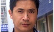 导演陈剑爆料了吗视频下载,爆料视频幕后下载全解析