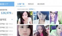 厦门爆料主播事件视频,厦门爆料主播争议视频引发网络热议