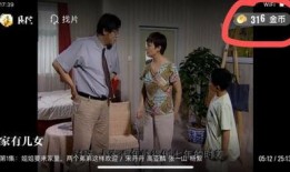 批批批视频在线观看,批批批视频在线观看指南