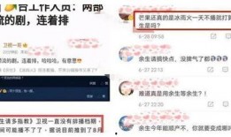 暑假最新爆料视频大全集