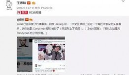 娱乐圈的吃瓜er微博