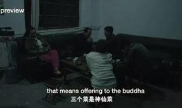中邪电影在线观看,揭秘神秘诅咒，惊悚悬疑在线观看