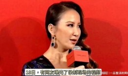 谁爆料的李玟视频播放,网络热议不断