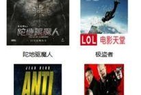 good恰看在线观看,解锁精彩视频新体验