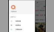 方圆视频爆料,揭秘事件背后真相