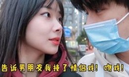 陈逸泽爆料女友视频,揭秘背后真相与情感纠葛