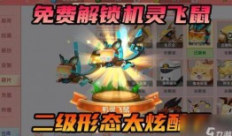 迷你世界新闻爆料第二集,揭秘游戏背后惊人真相