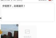 怎么看别人爆料内容视频,如何辨别视频内容的真伪与价值
