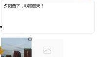 怎么看别人爆料内容视频,如何辨别视频内容的真伪与价值