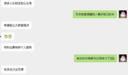 网友爆料模板素材视频,模板素材视频背后的秘密
