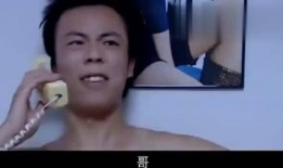 男人天天在线观看,男人天天在线观看背后的故事