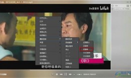 范哥爆料动作视频播放下载,精彩瞬间一键下载，尽享动感盛宴