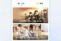 元芳爆料视频大全下载,视频大全下载攻略全解析