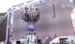 英雄联盟新奖杯爆料视频,炫酷设计引玩家热议，揭秘神秘奖励机制