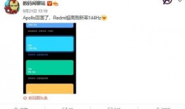 数码闲聊站最新爆料外观,全新外观设计，引领科技潮流新篇章