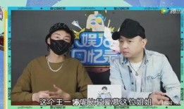 狗仔爆料邓为是哪一集视频,邓为现身哪一集视频引发热议