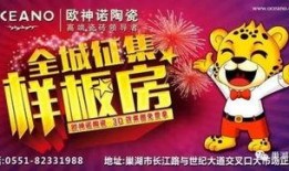 暑假最新爆料视频大全集