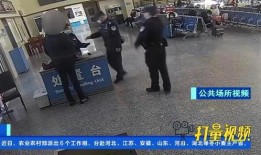 爆料辽宁盘锦事件视频,揭秘背后真相与争议