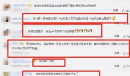 网红黄琴男朋友爆料视频,网红背后的情感真相