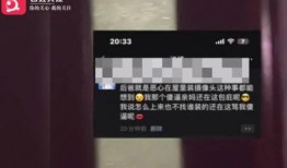 女孩爆料继父视频播放,真相令人震惊