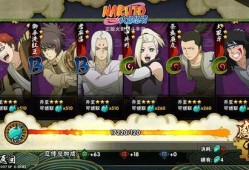 女帝忍者爆料视频下载,独家内容大曝光！