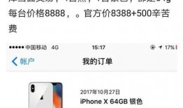 爆料真假的视频,视频爆料真假难辨，真相究竟如何？