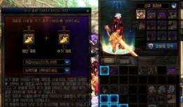 原神最新舅舅党爆料视频