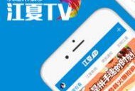 5.0版本最新爆料下载,揭秘未来科技革新与产业变革