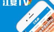 5.0版本最新爆料下载,揭秘未来科技革新与产业变革