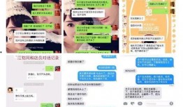 无敌吃瓜大娱乐,揭秘娱乐圈幕后故事与热点事件