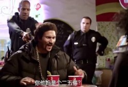 娱乐爆笑最新爆料,最新爆料揭秘娱乐圈笑料连连