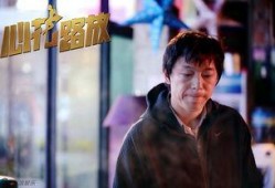 电影心花路放在线观看,一场关于爱情与成长的奇幻之旅