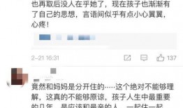 爆料真假的视频,视频爆料真假难辨，真相究竟如何？