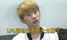 八卦爆料的博主最新,娱乐圈最新幕后大事件！