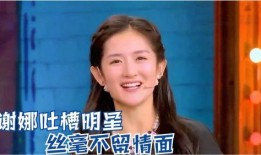 明星爆料酒店视频大全播放,明星酒店私密视频大曝光，真相令人震惊！