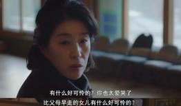 韩剧妈妈不哭在线观看,母爱如山，感人至深！