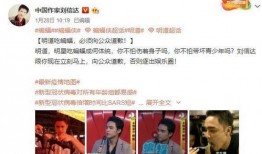 娱乐圈爆料博主哪个靠谱,揭秘哪些博主值得信赖