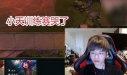 队长爆料最新早场直播,早场直播幕后精彩瞬间大公开！
