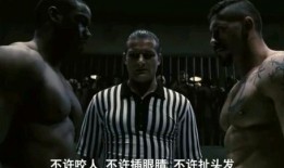 终极斗士2电影在线观看,血战到底——在线观看，热血激战再续传奇