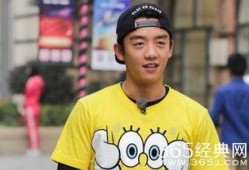 娱乐大爆料郑恺