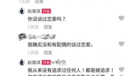 阿芳爆料视频,事件背后惊人真相