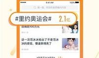 最新武汉吃瓜爆料头条微博,微博头条揭秘惊人内幕
